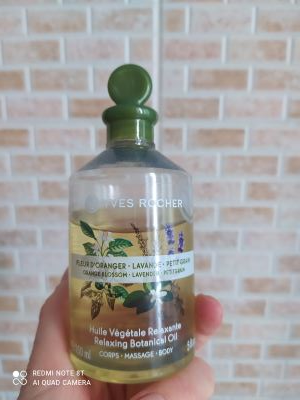 Olio vegetale rilassante 