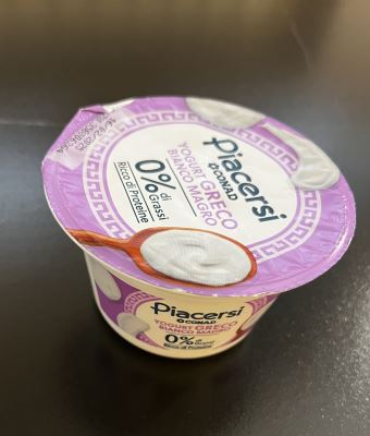 Yogurt Greco Bianco Magro