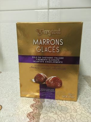 Marrons Glaces Vergani 200 gr