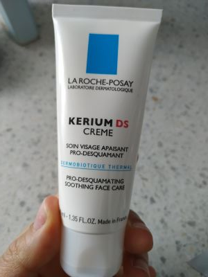  KREIUM DS CREME Creme visage apasaint pro-desquamant